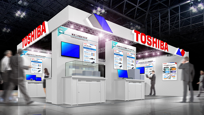 Yatzar Asset |TOSHIBA