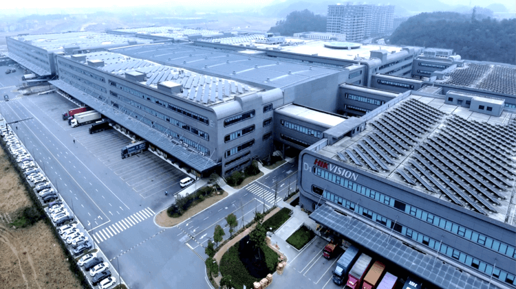 Yatzar Asset |HIKVISION